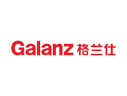 Galanz
